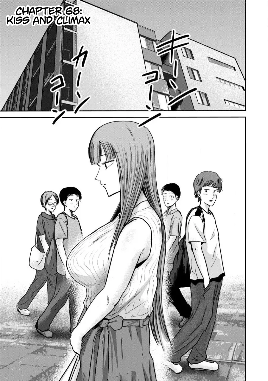 Ueno-kun Has Been Developed Chapter 68 cover