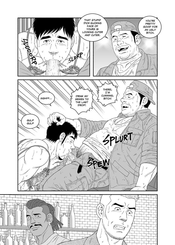 Bara • Tagame Gengoroh (Bear’s Cave) I Got Turned into My Best Friend’s Father’s Bitch – Final Chapter Part 3 by Tagame Gengoroh cover