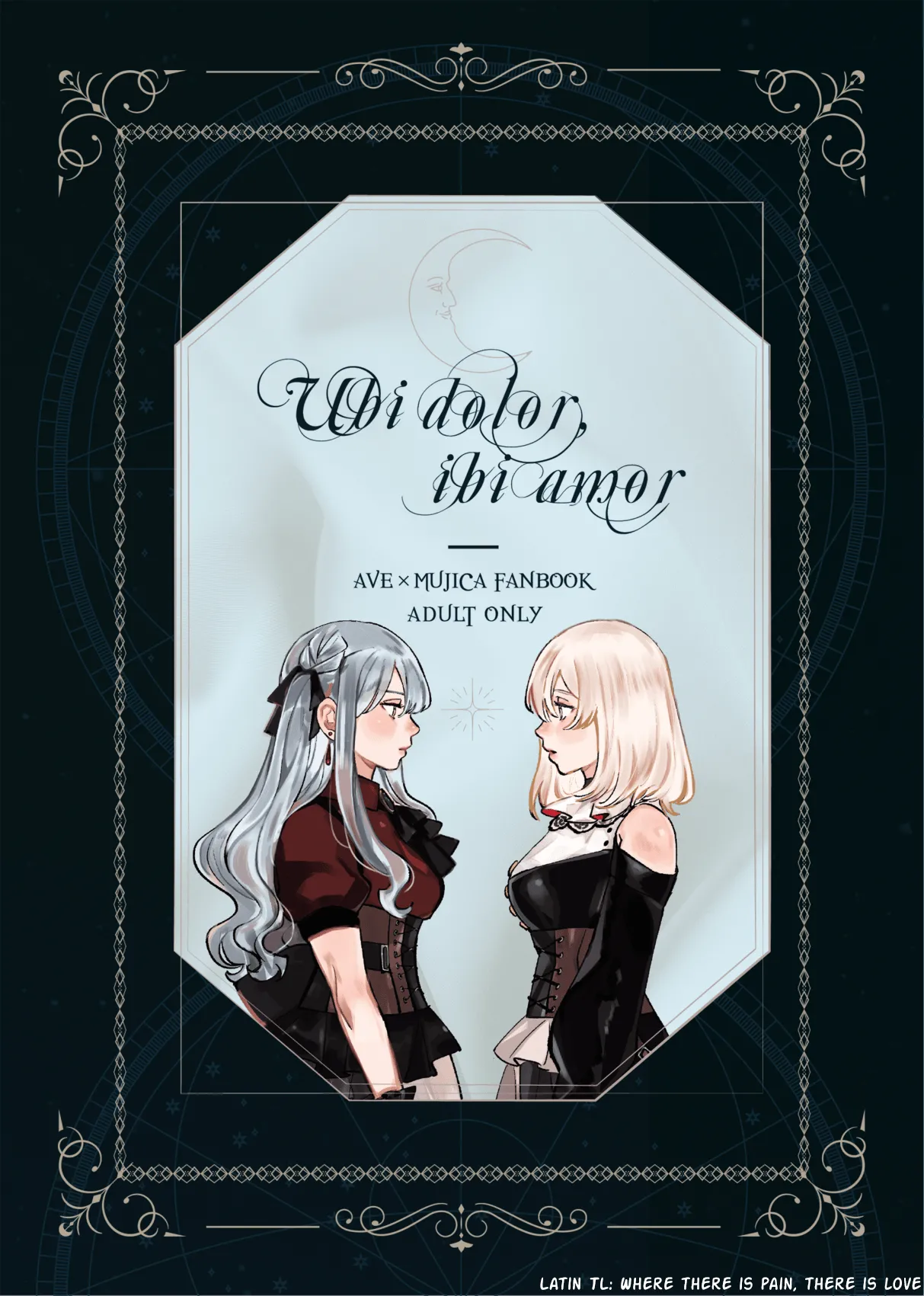 Where there is pain, there is love cover
