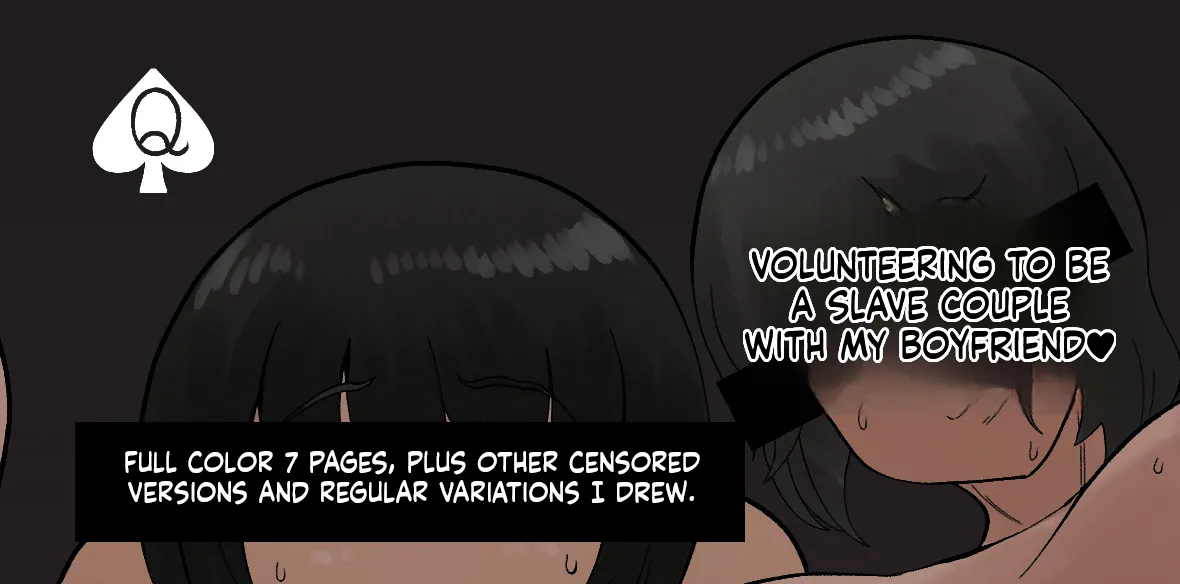 Volunteeting to be a Slave Couple with my Boyfriend cover