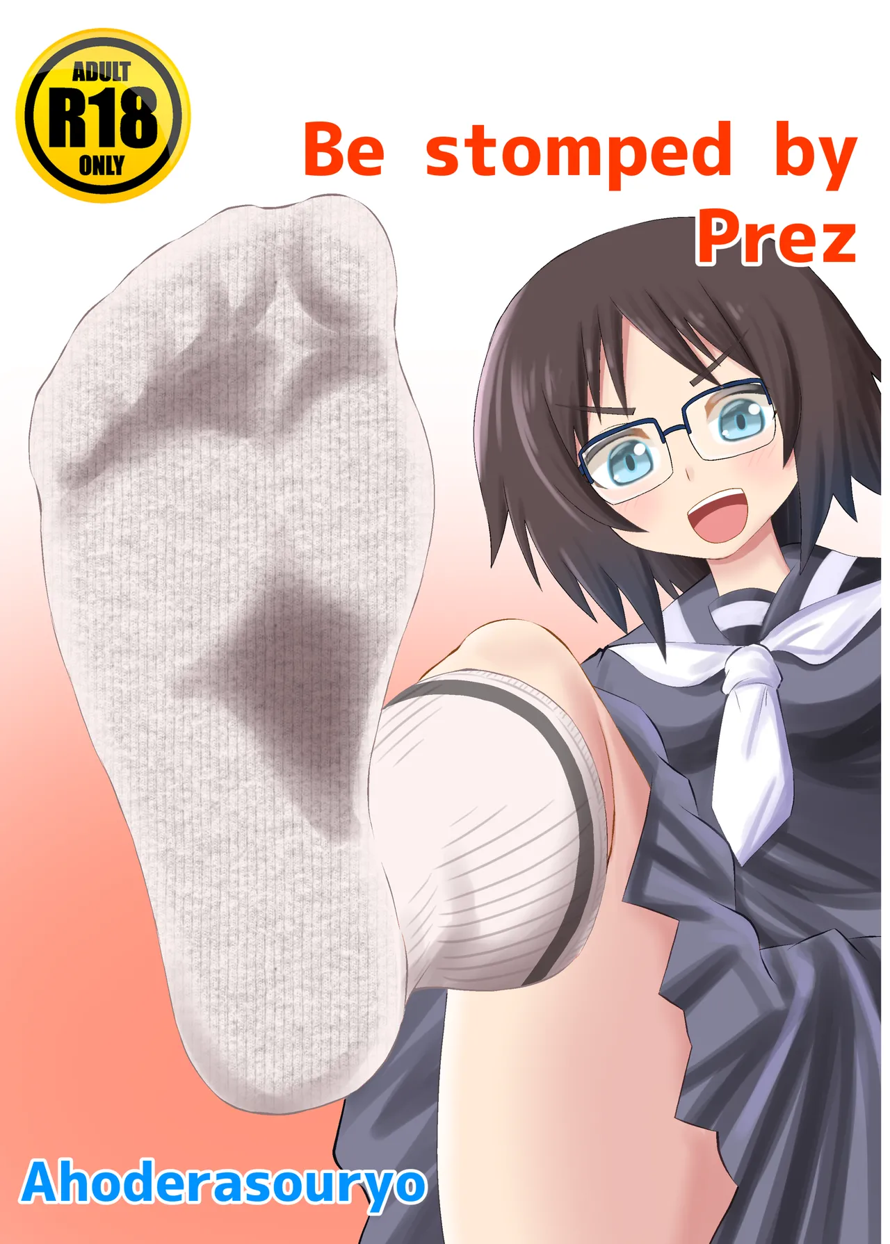 Prez punish 3 cover