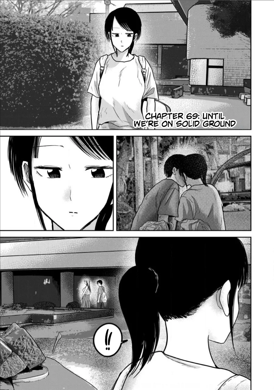 Ueno-kun Has Been Developed Chapter 69 cover
