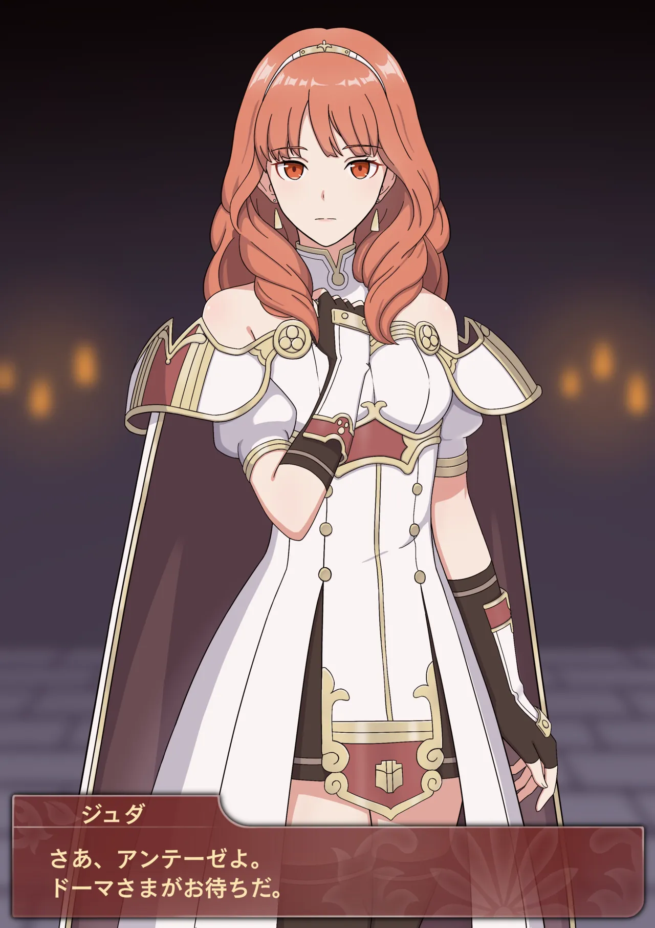 Iluling / 伊露灵 FE Celica: Evil Witch Transformation with Dialogues [JP/CN/EN] / FE Celica becomes an evil witch cover