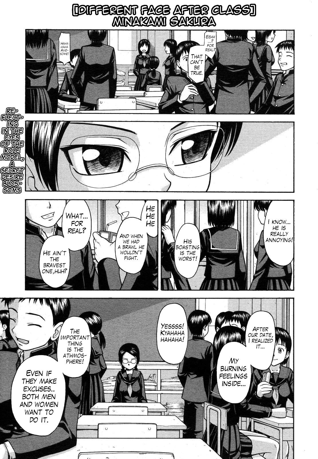 Different Face After Class cover