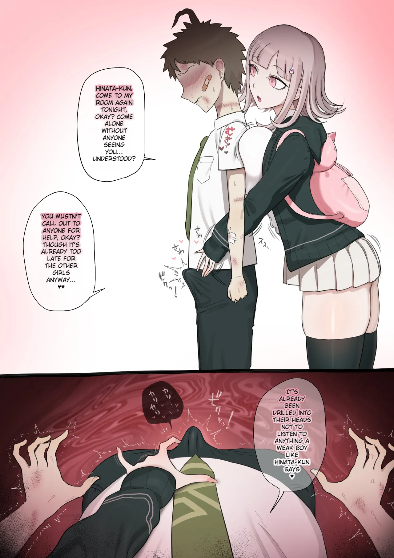Nanami×BBC cover