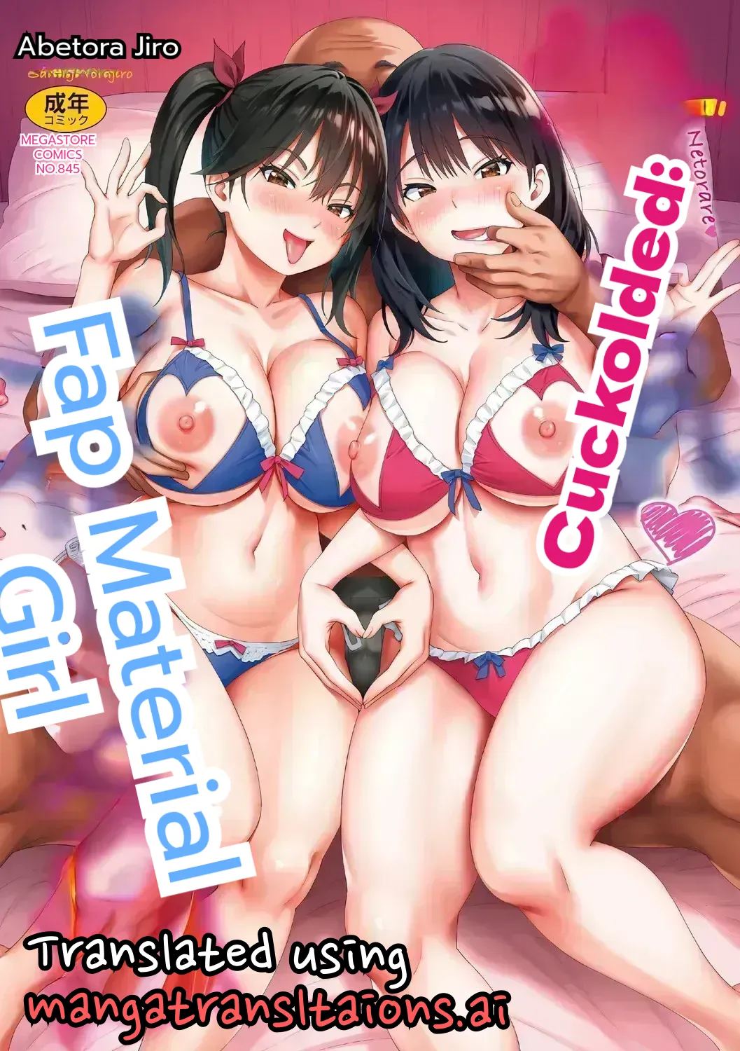 Cuckolded: Fap Material Gir cover