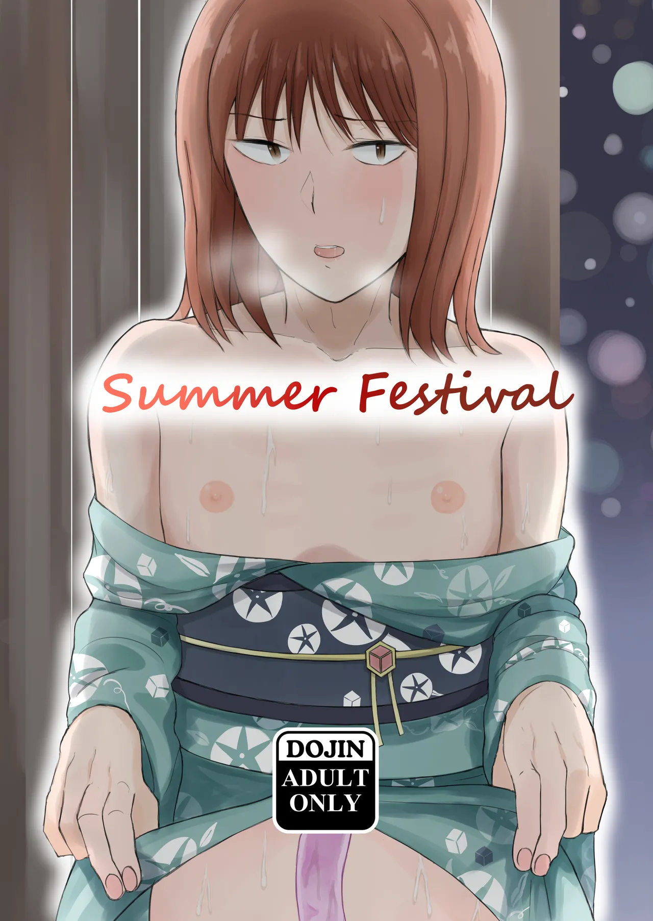 Summer Festival cover
