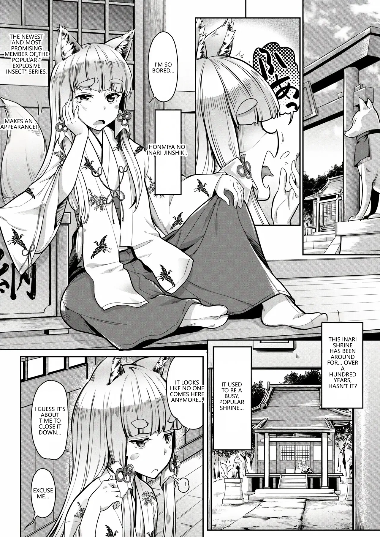 OINARISAMANI SANPAI cover