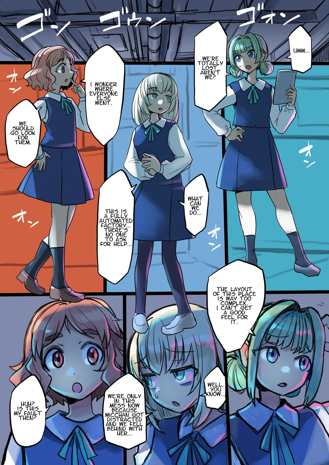 Oblivious Transformation into Sexaroid Robots cover