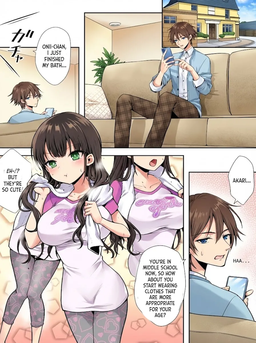 The Older Brother who was Switched with his Younger Sister is Deliciously Eaten Right Away. cover