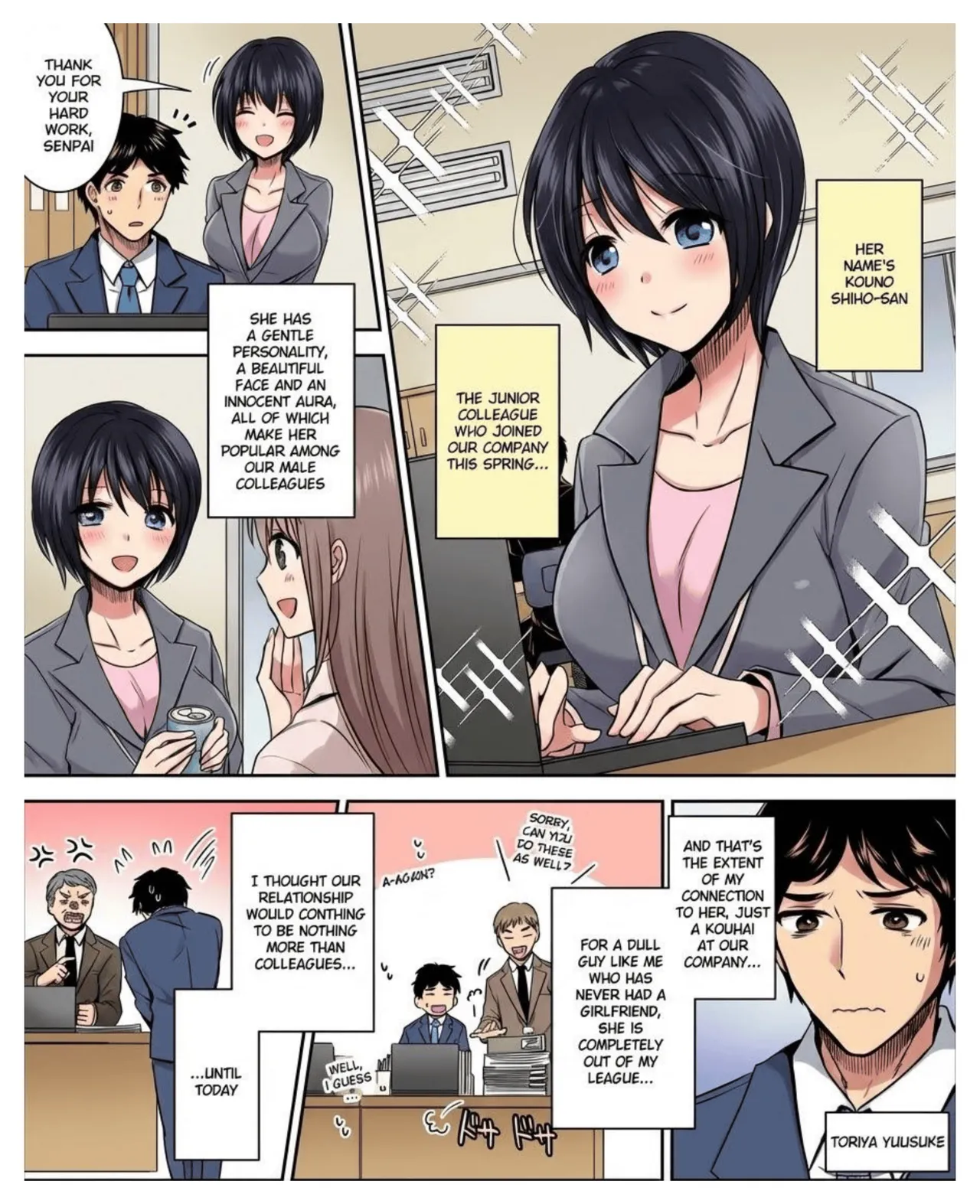 Costume Tengoku ~Shokuba no Kouhai to Irekawatte Kisekae Ningyou ni Sareru Boku~ cover