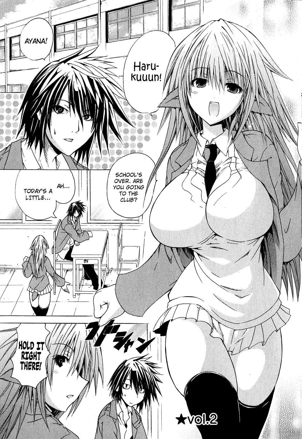 Kagaku na Yatsura Ch. 2 - The Nurses cover