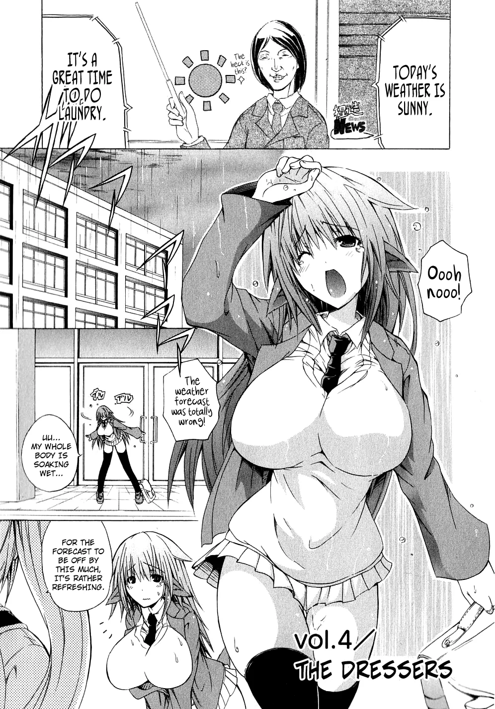 Kagaku na Yatsura Ch. 4 - The Dressers cover