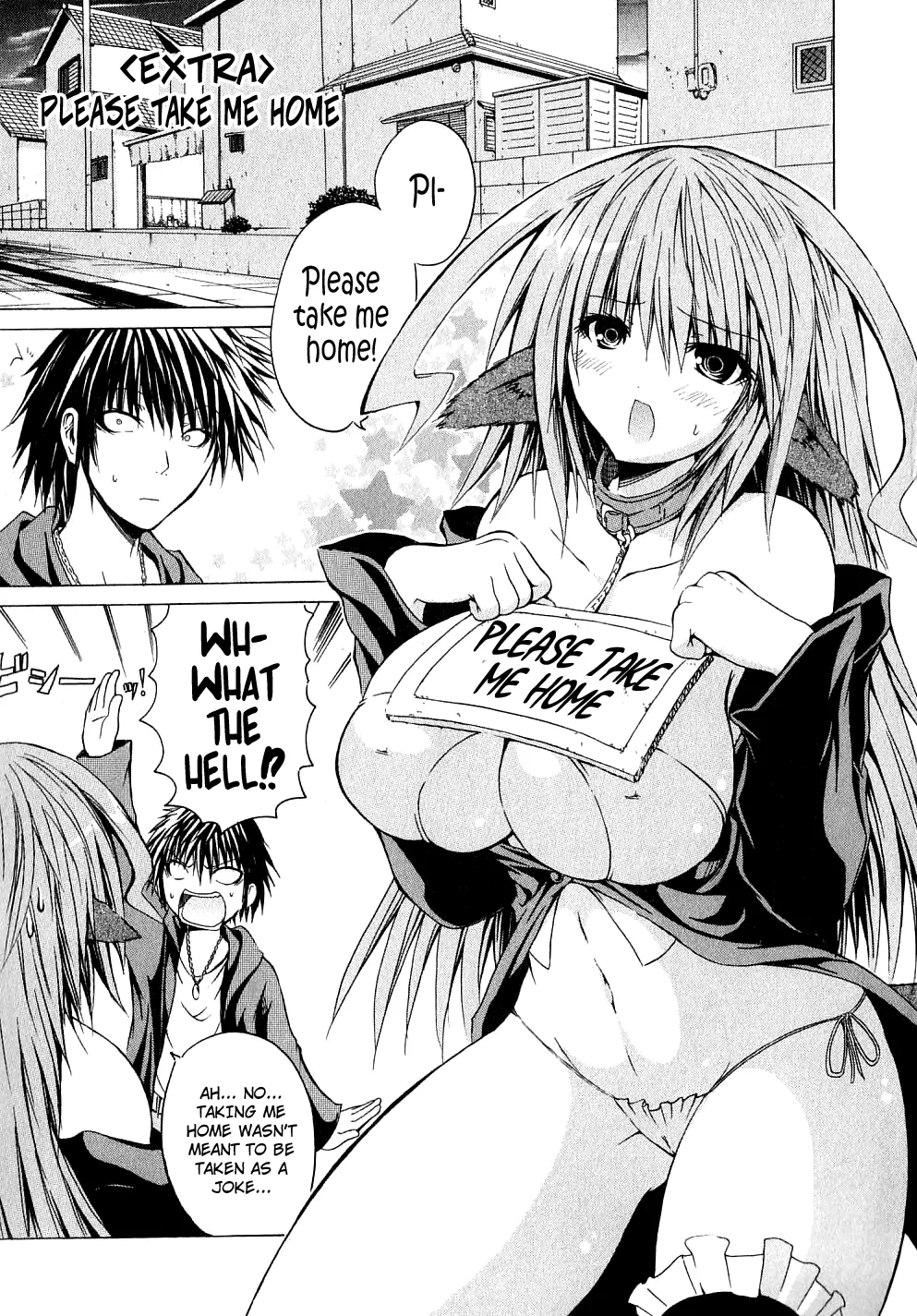 Kagaku na Yatsura Ch. 6.5 - Please Take Me Home cover