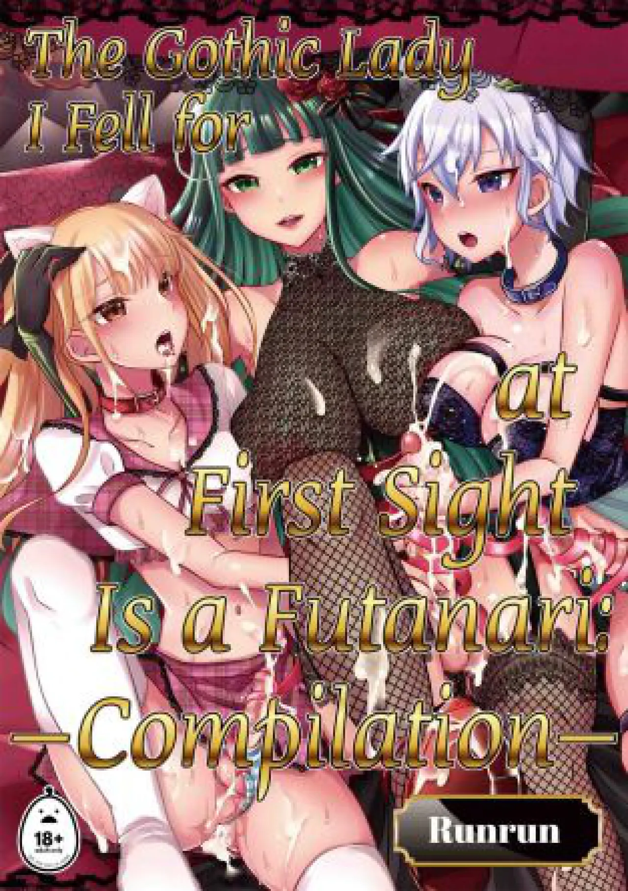 Girthy Gothic Girl Series cover
