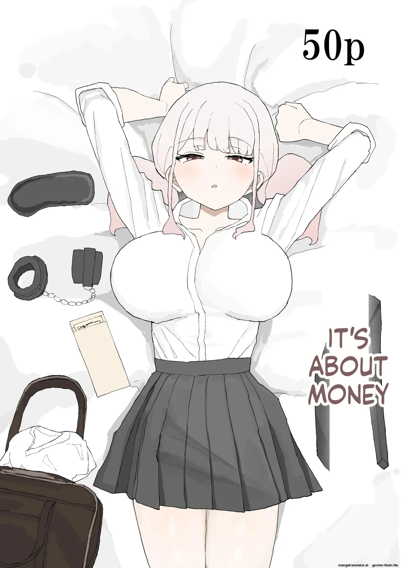 Okane no Kankei dakara cover
