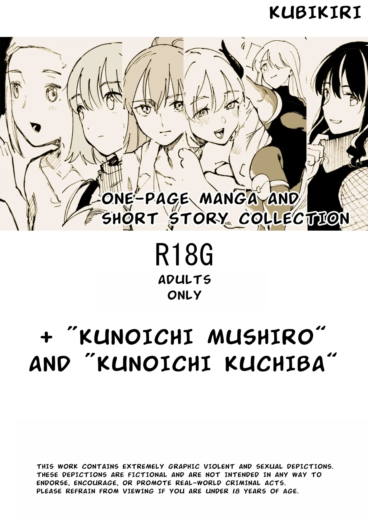 One-Page Manga and Short Story Collection + "Kunoichi Mushiro" and "Kunoichi Kuchiba" cover
