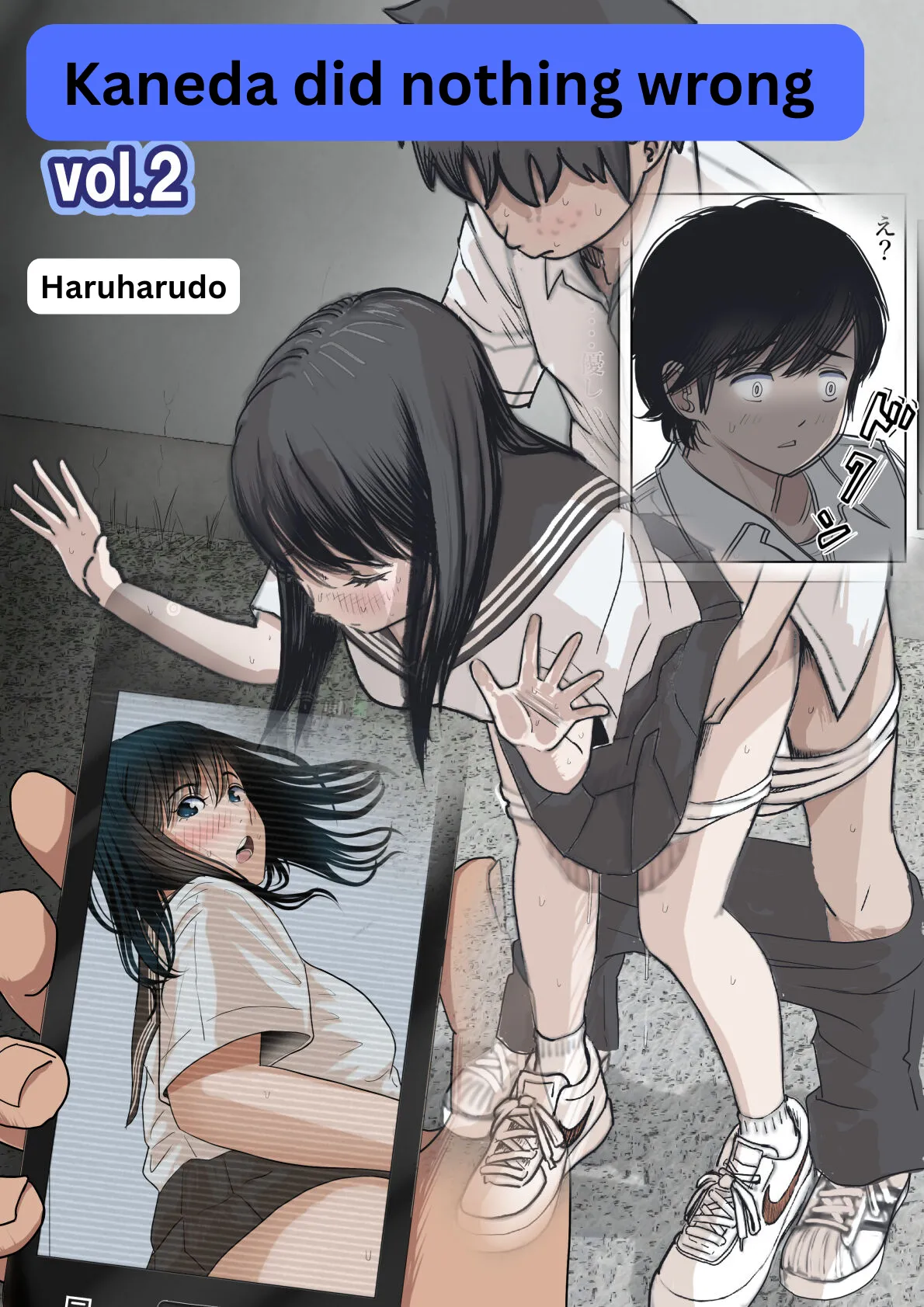 Kaneda wa nani mo Warukunai Vol.2 cover