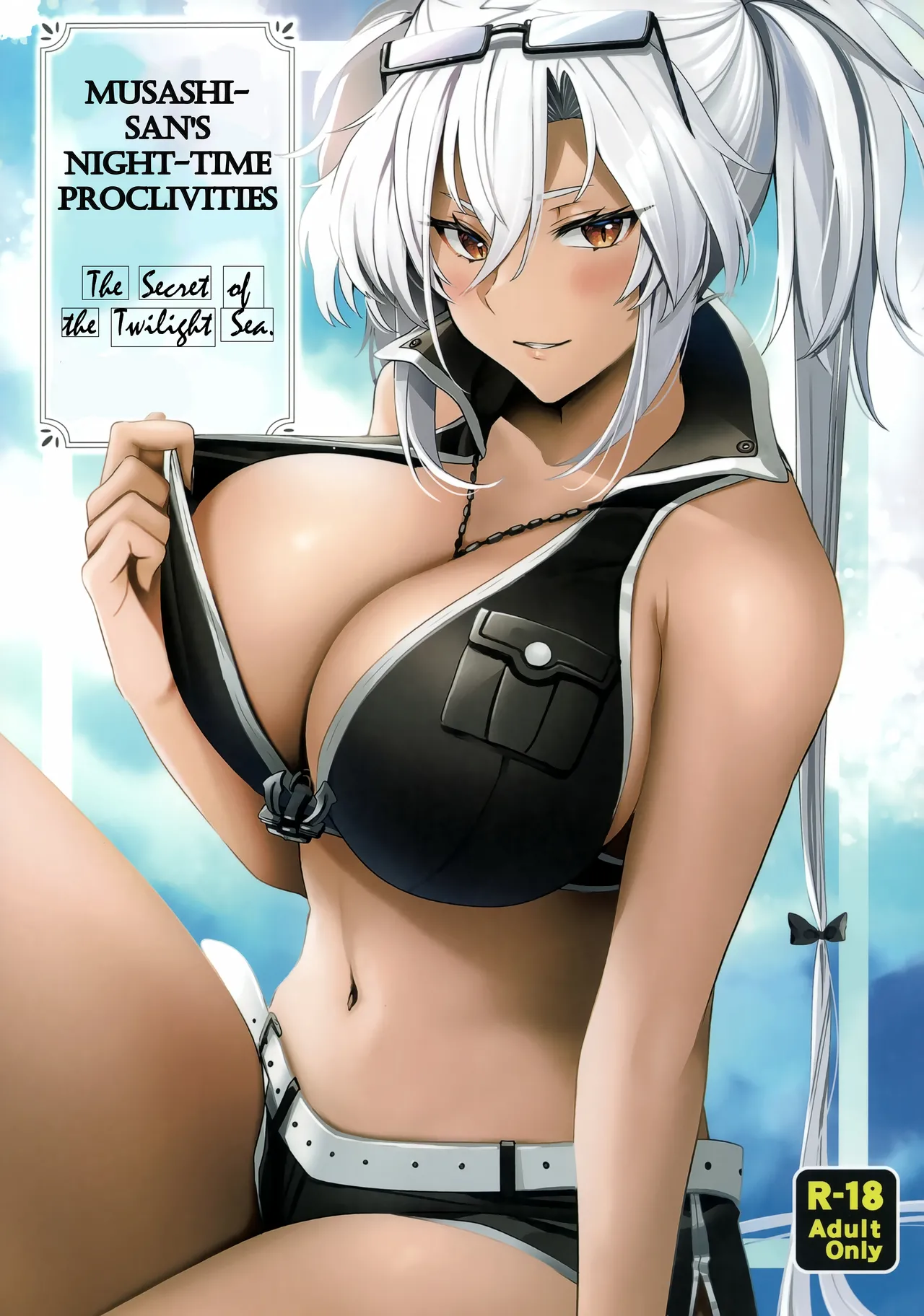 Musashi-san's Night Time Proclivities: The Secret of The Twilight Sea cover