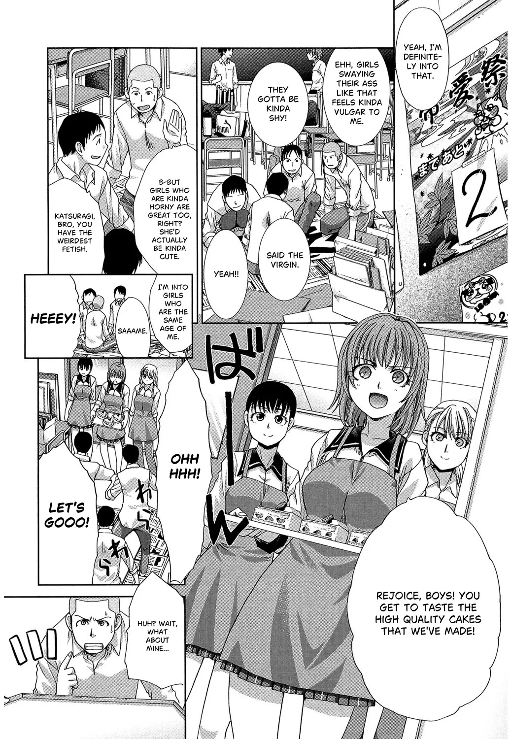 Ikisuki na Kanojo Ch. 2 cover