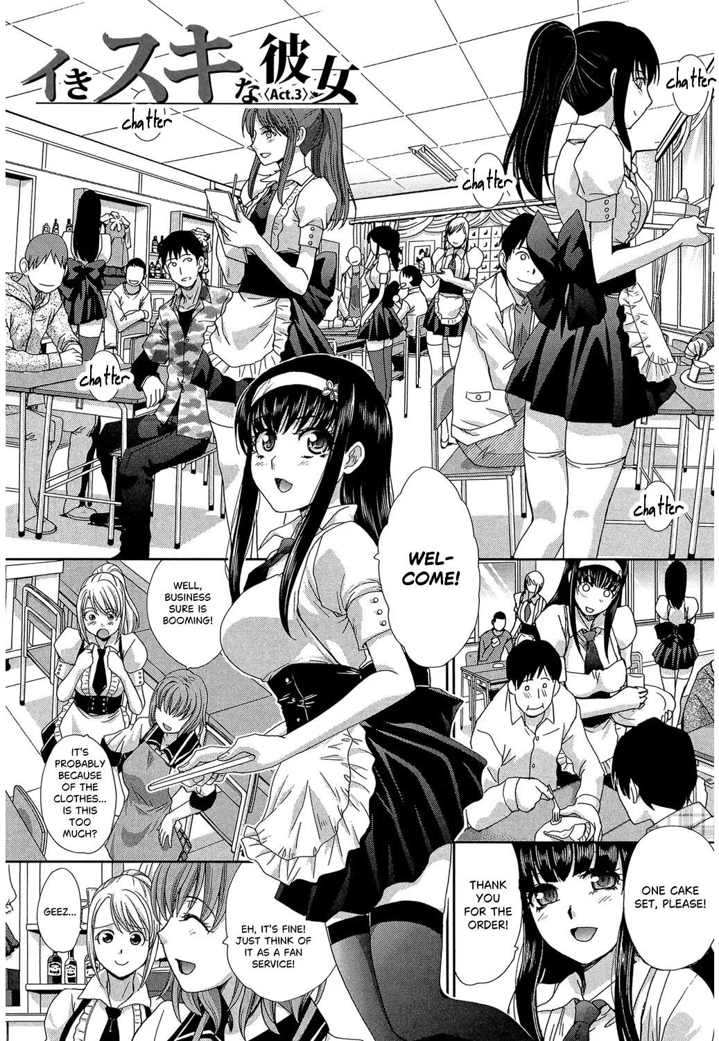 Ikisuki na Kanojo Ch. 3 cover