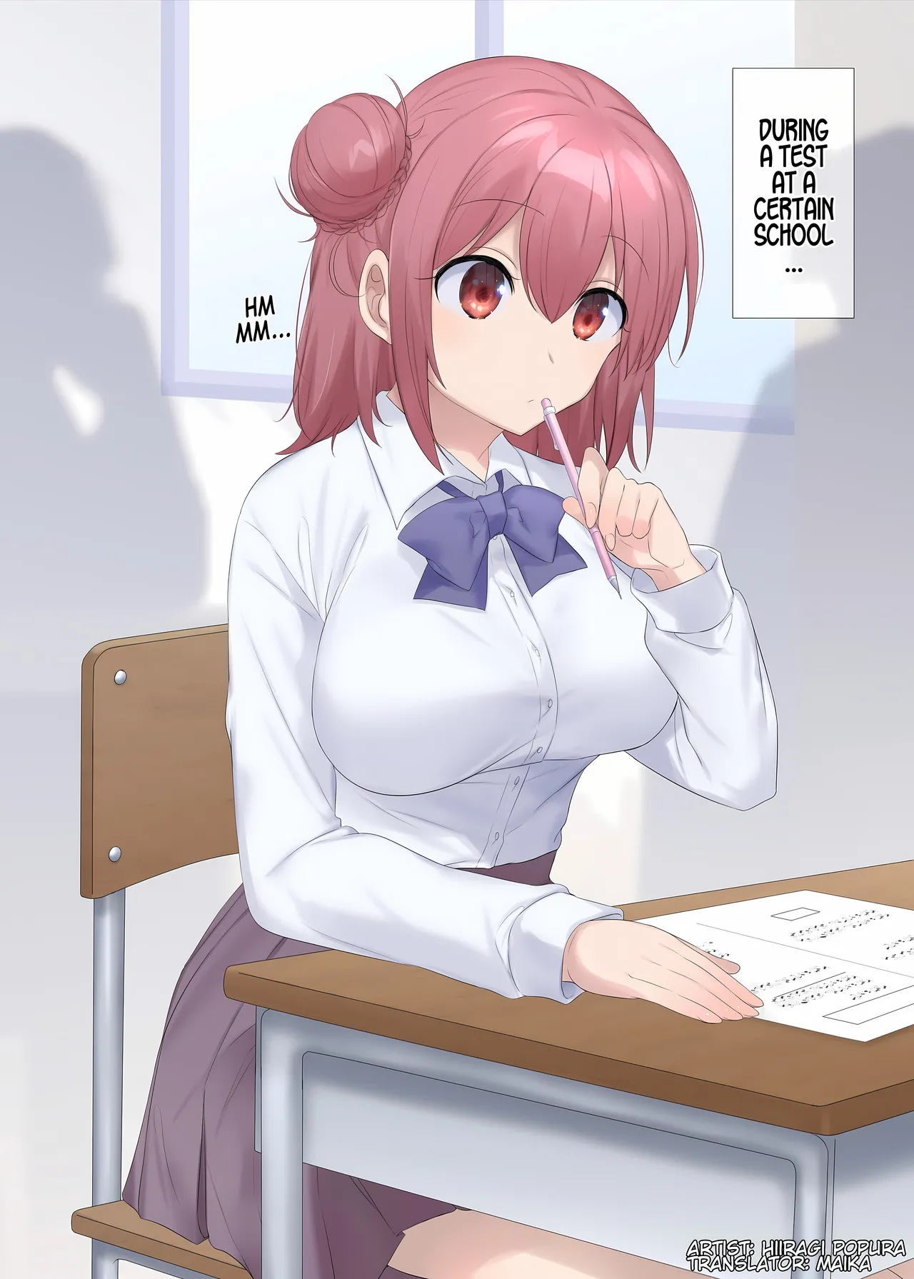 A Girl Who Got Possessed During a Test…♡ cover