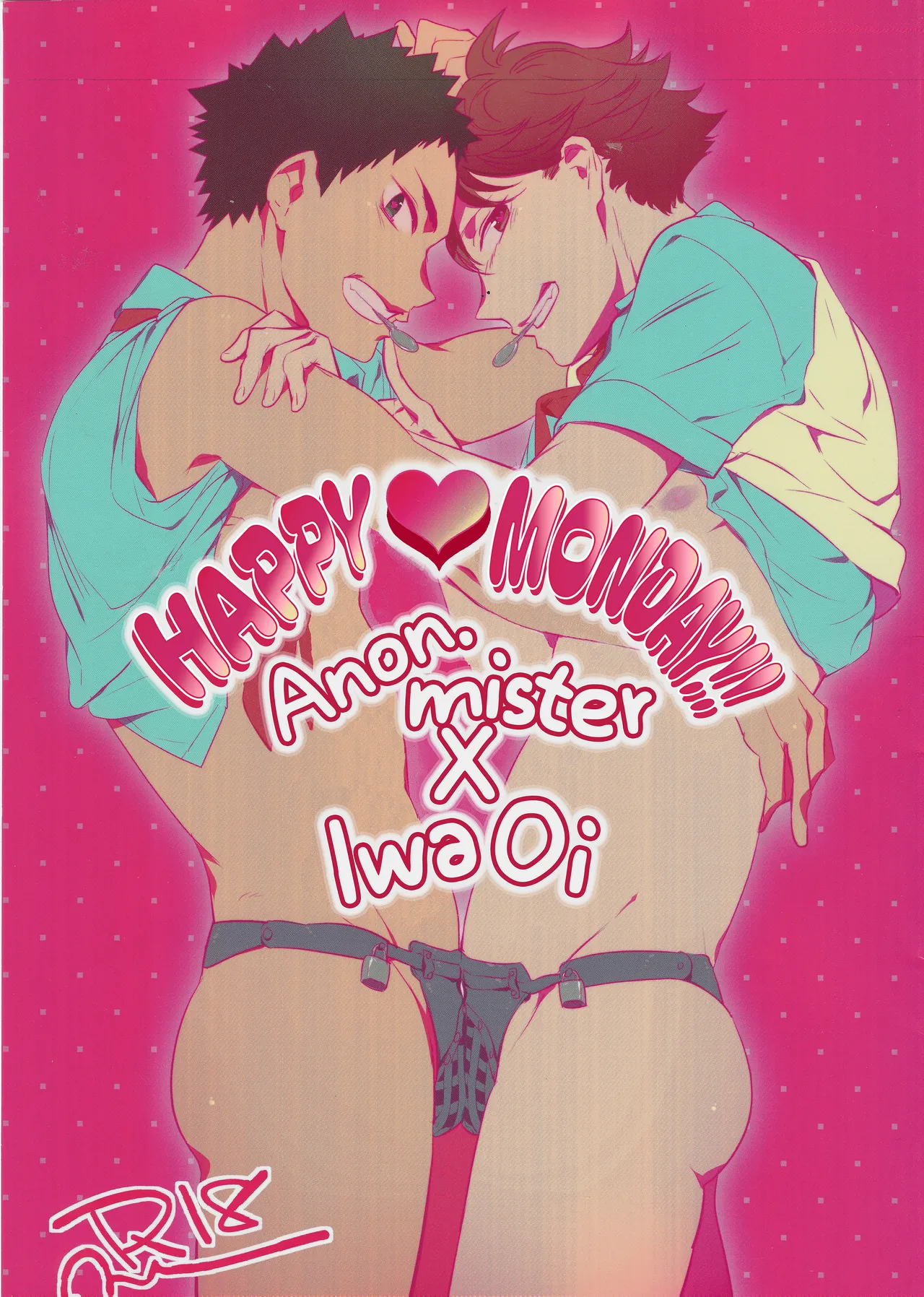 Happy Monday!! mob-oji x aun cover