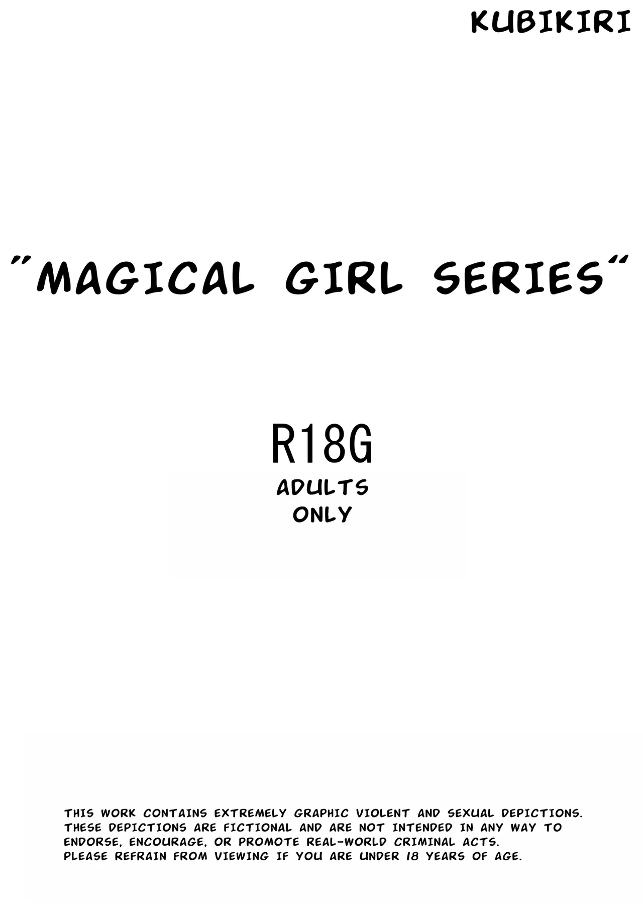 "Magical Girl Series" cover