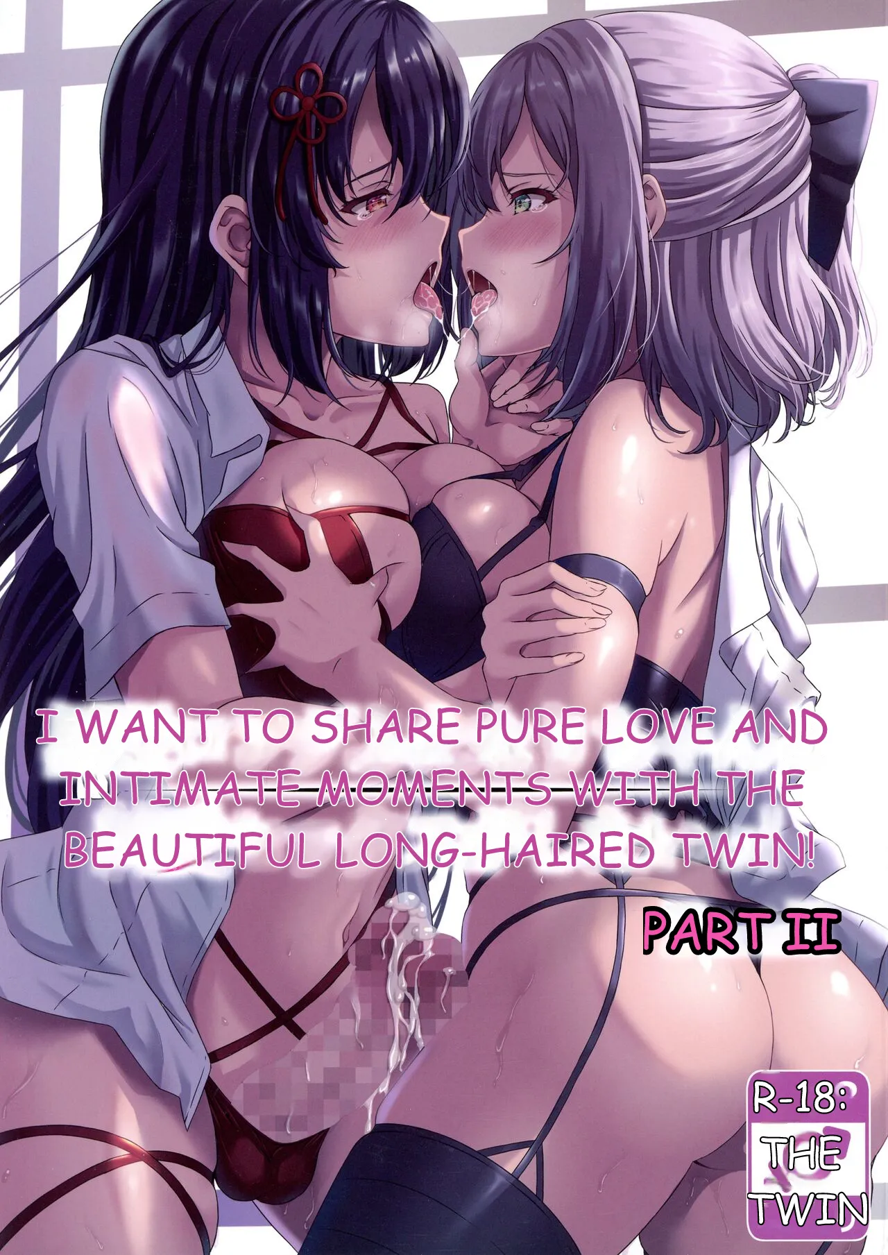 Kurokami LONG Futanari-chan to Jyunai SEX ga Shitaii! Part II cover