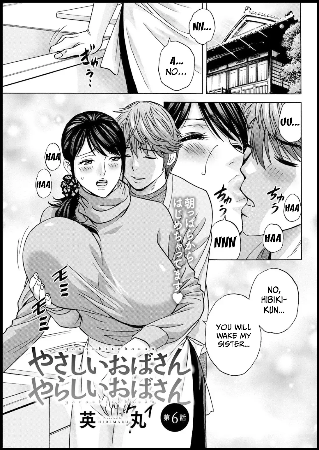 Kind Lady, Dirty Lady Ch. 6 cover