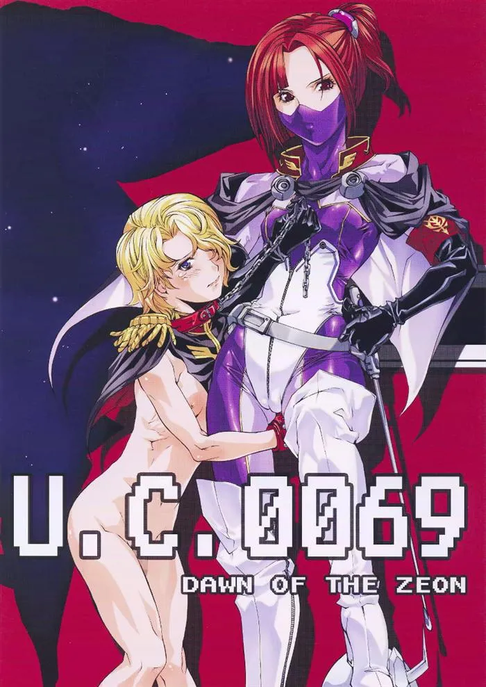 U.C.0069 cover