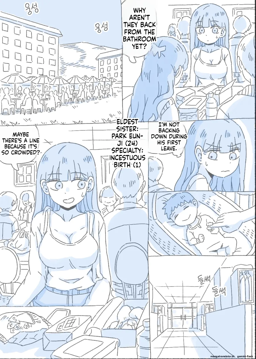 My Sister 2 cover