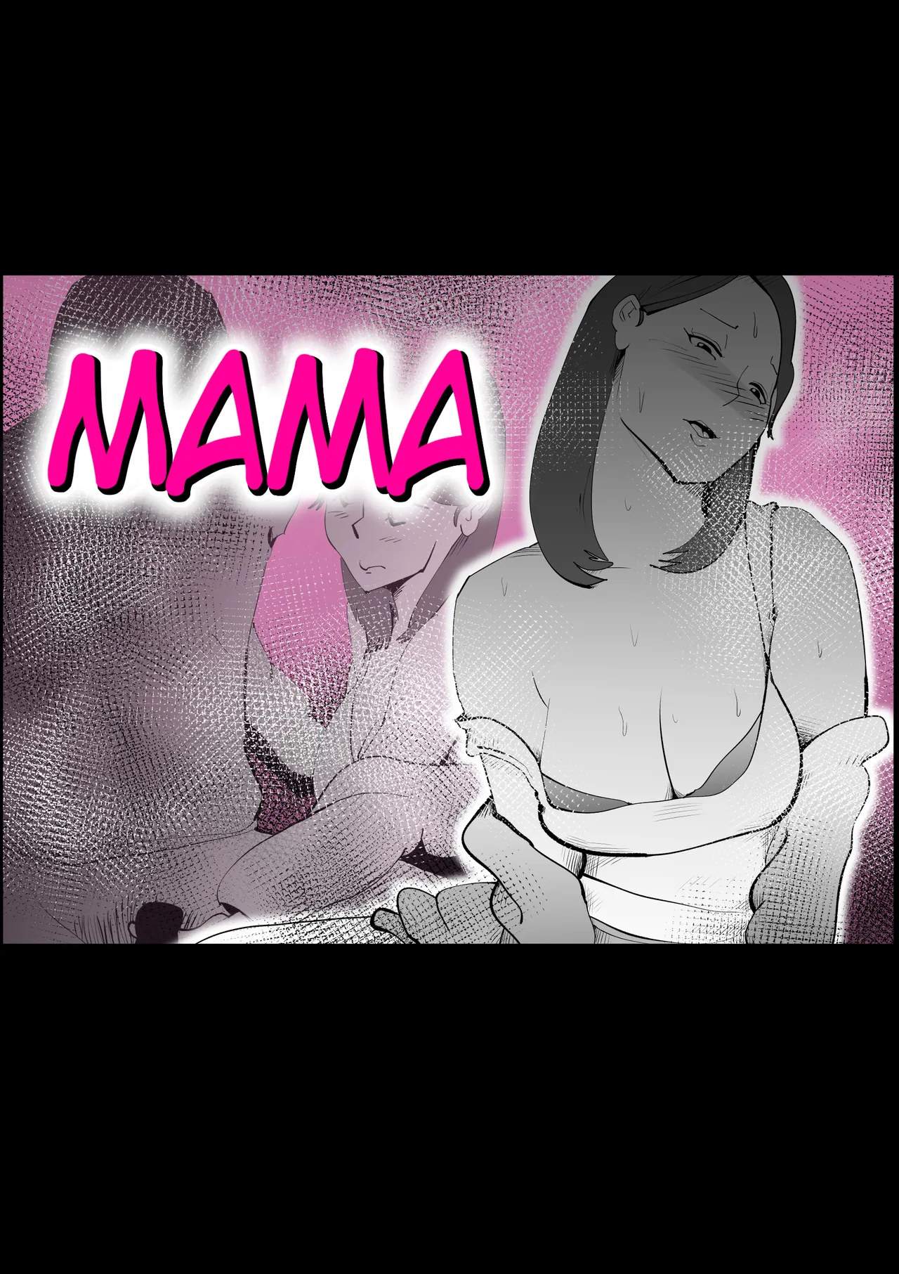 Manma cover