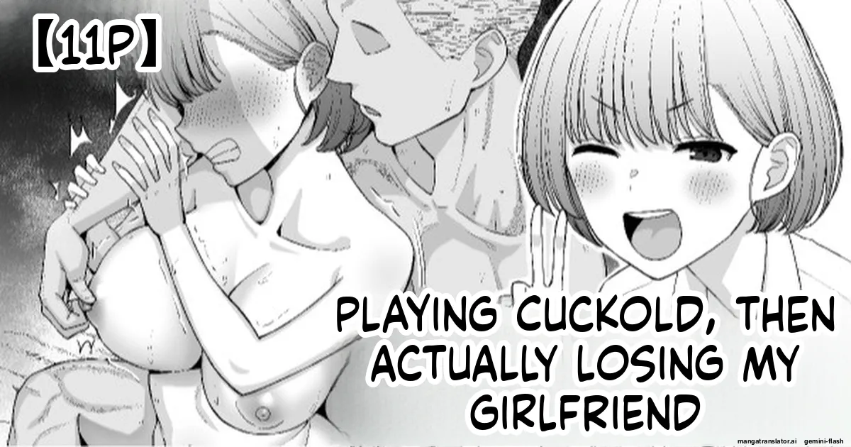 Playing Cuckold, Then Actually Losing My Girlfriend cover