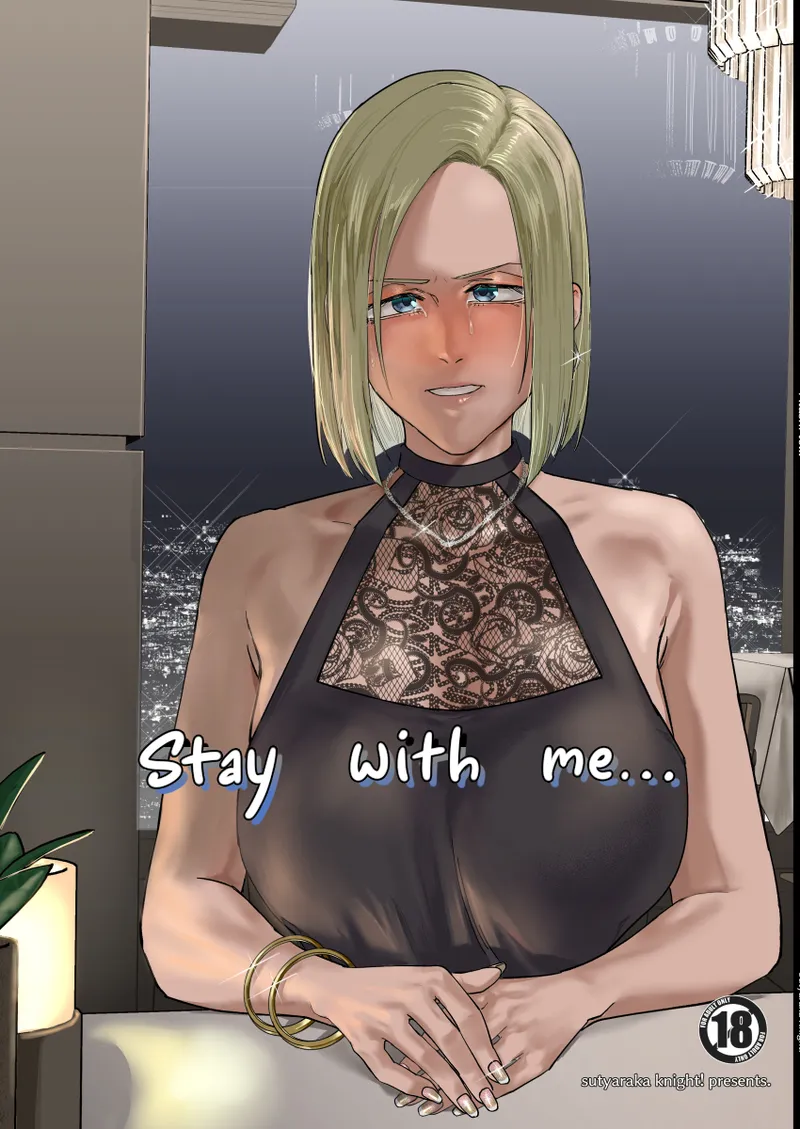 Stay with me... cover