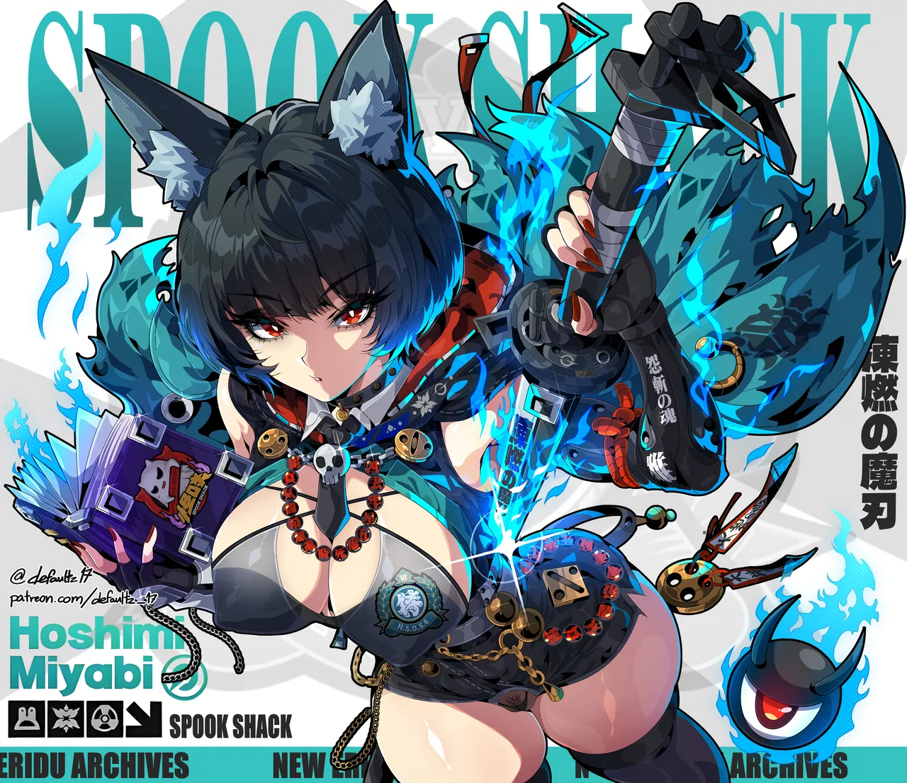 Miyabi ZZZ Spooks Shack Rewards cover