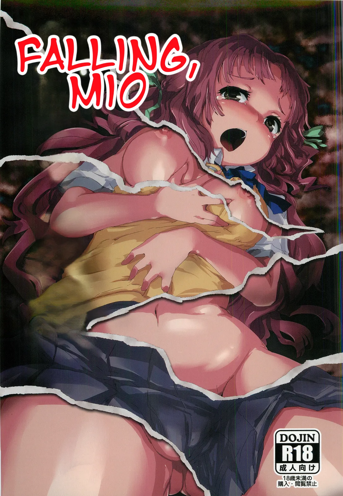Falling, Mio cover