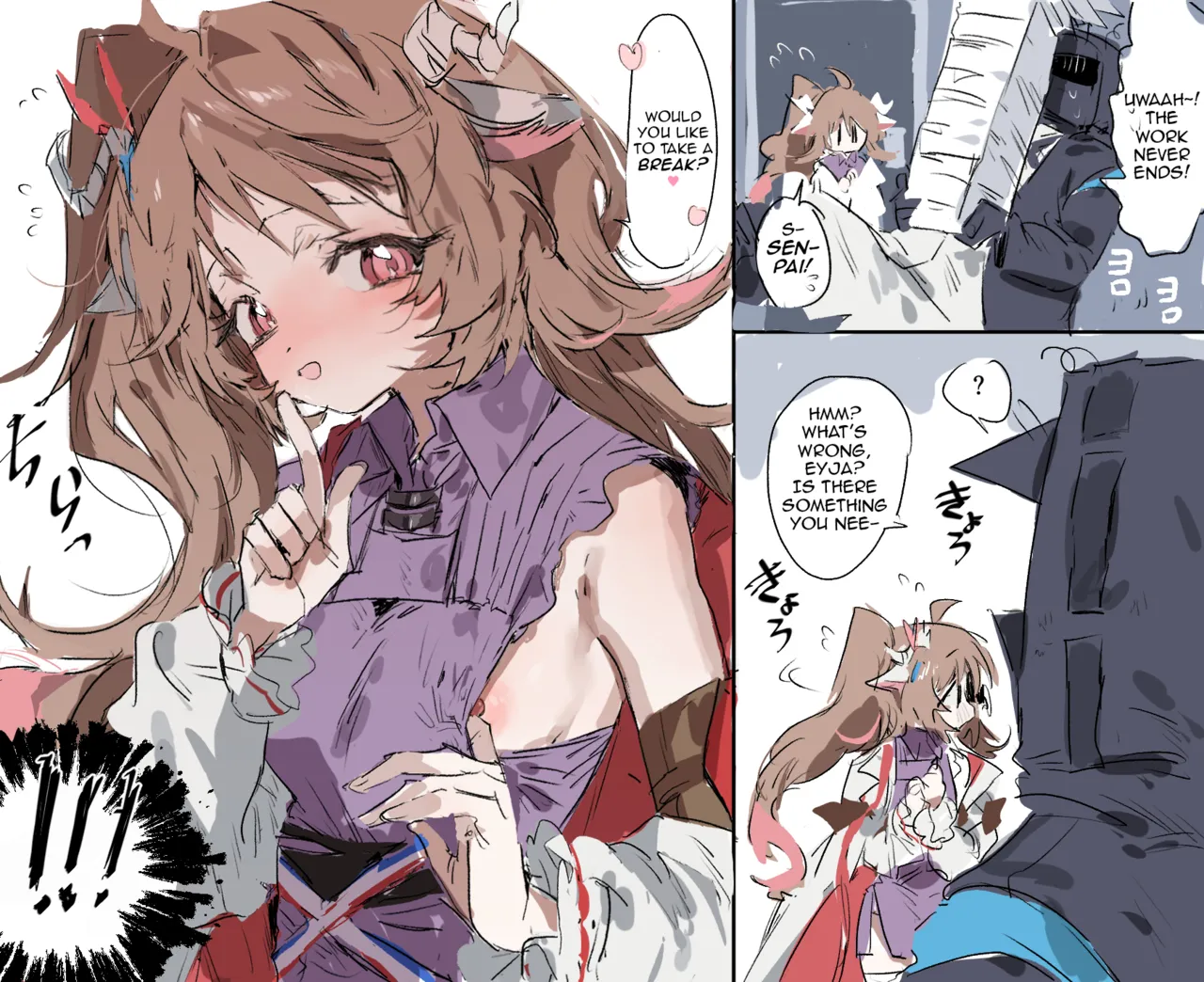 Eyja-Chan and Doctor 4-page cover