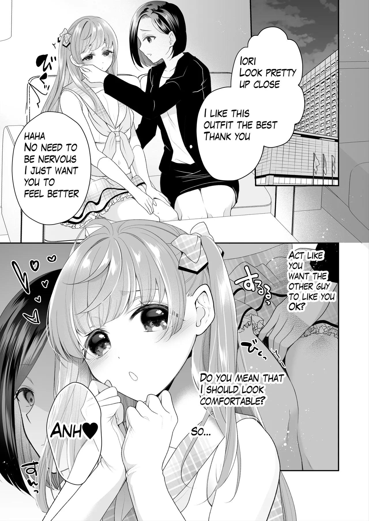 Idol-chan Clit Development Manga 8page cover