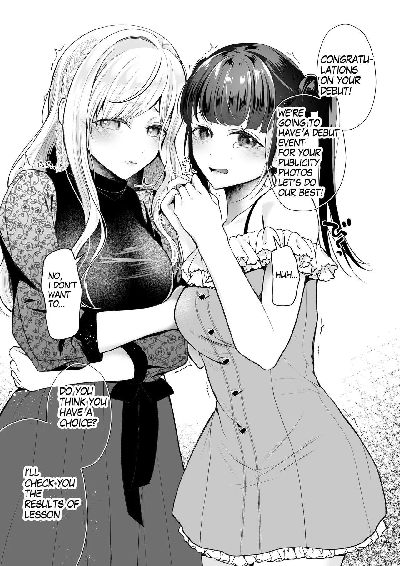 Wall Ass Sales Idol Debut Manga 8page cover