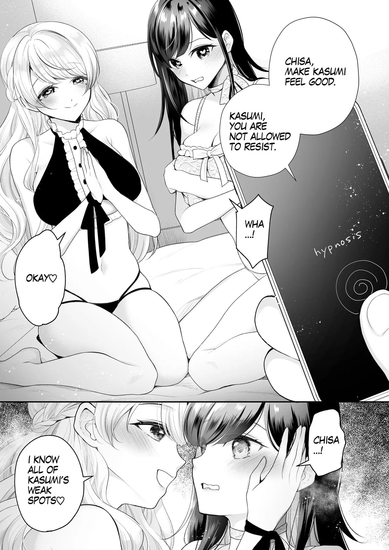 Obedient Idol Teasing Play Manga 8page cover