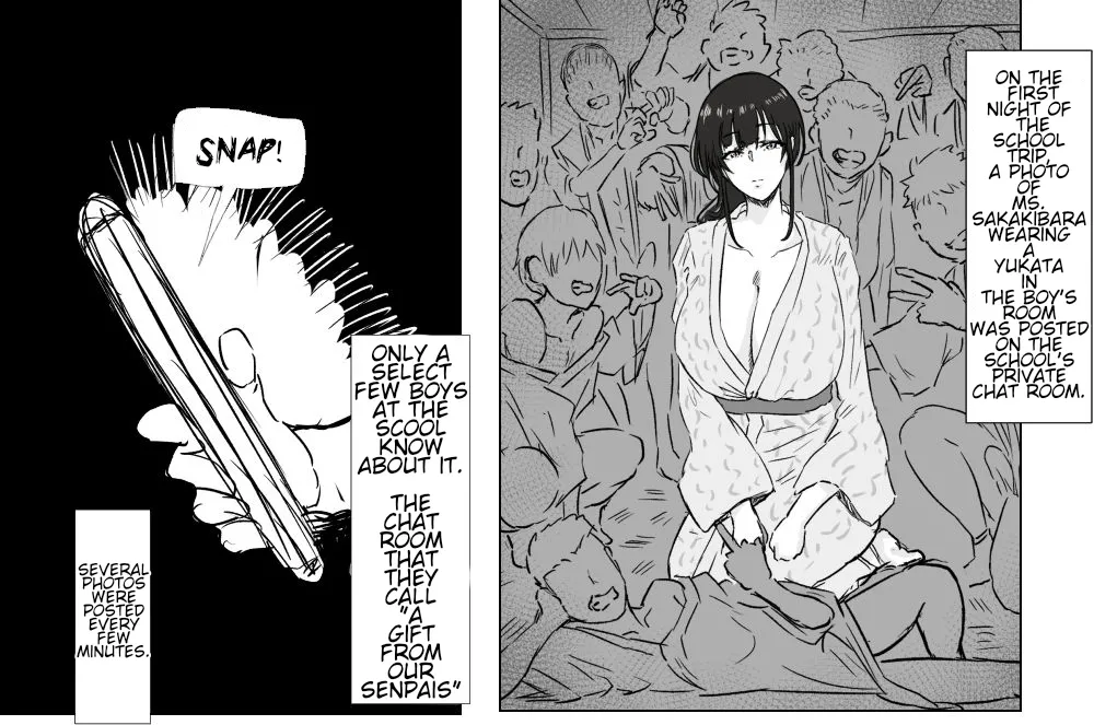 Sakakibara Sensei to Shuugakuryokou cover