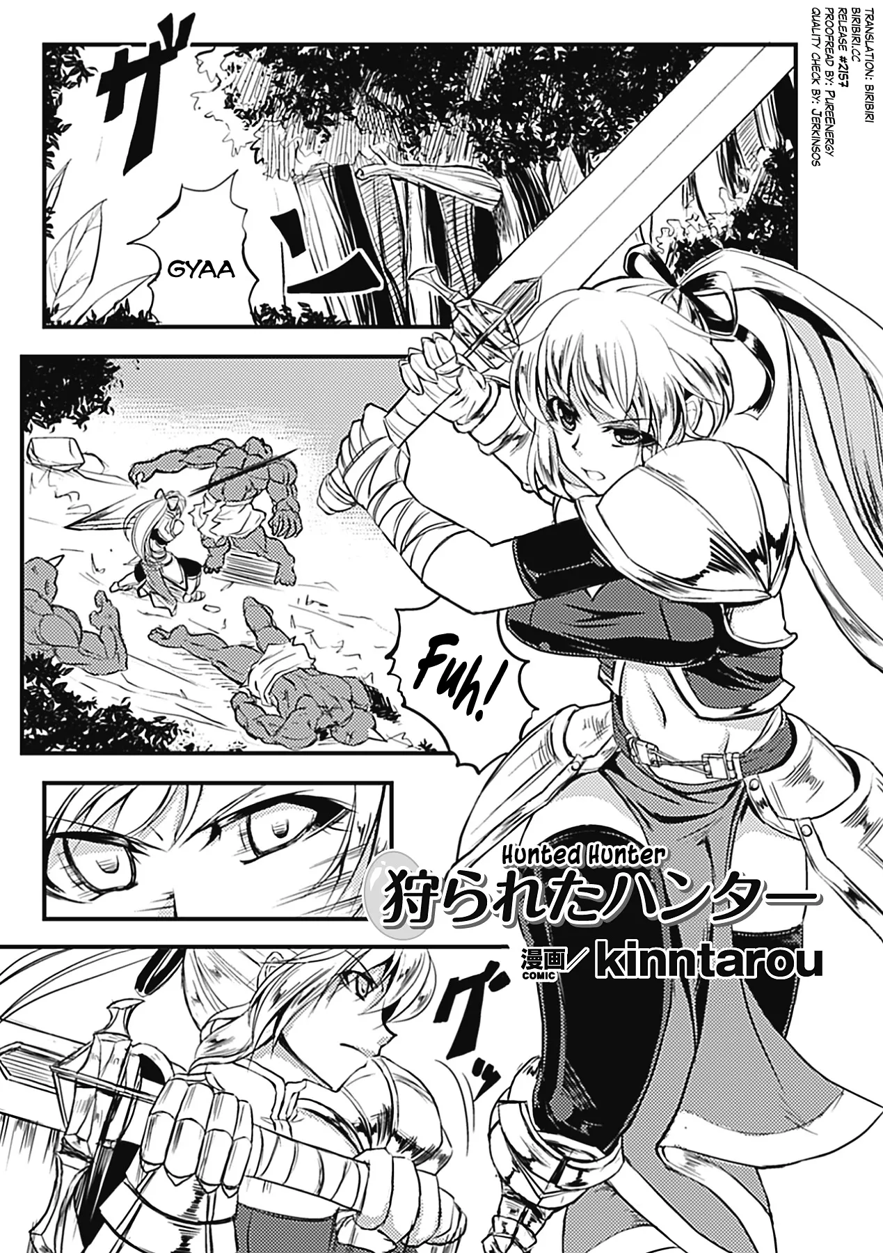 Karareta Hunter cover