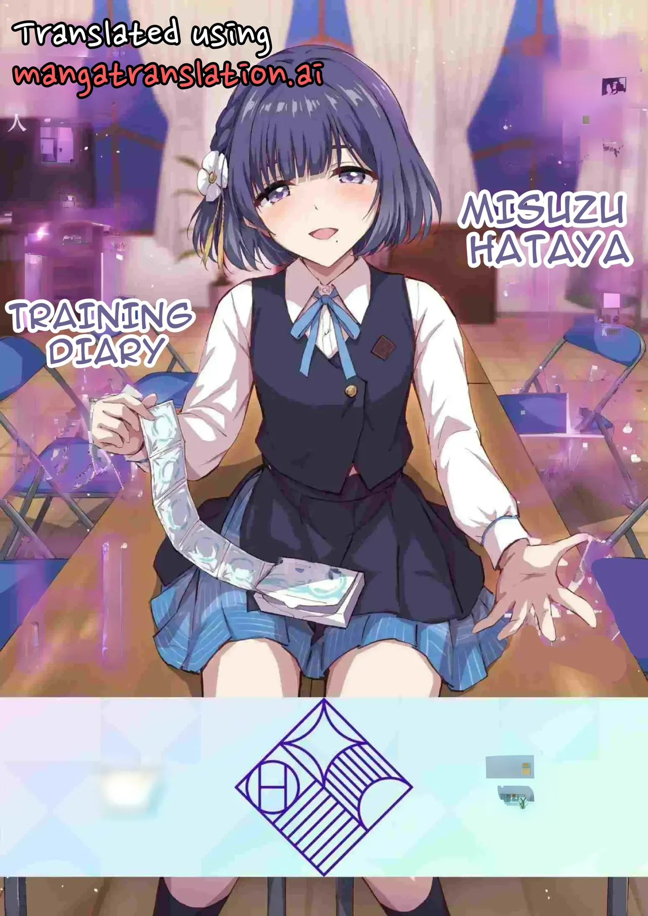 Misuzu Hataya Training Diary cover