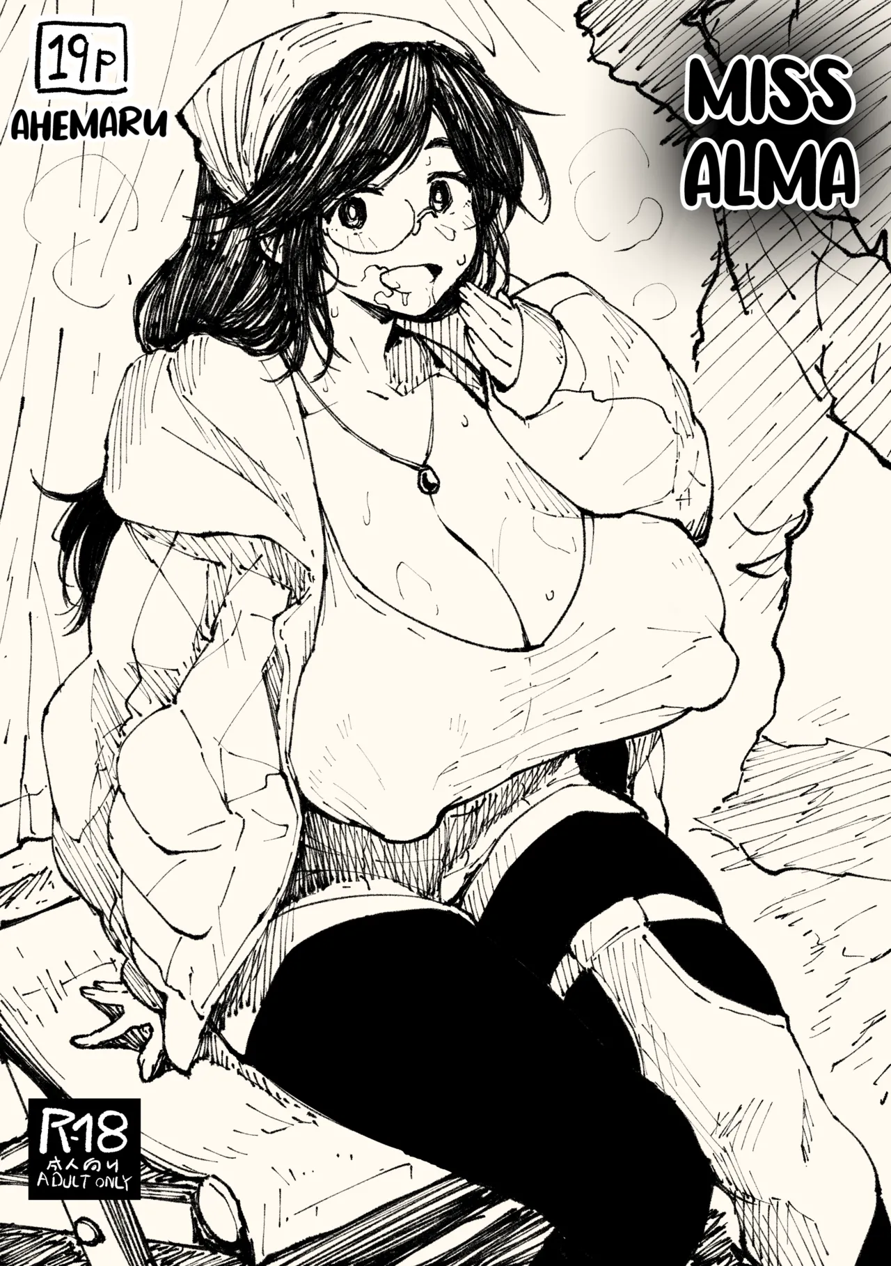 Alma-san cover