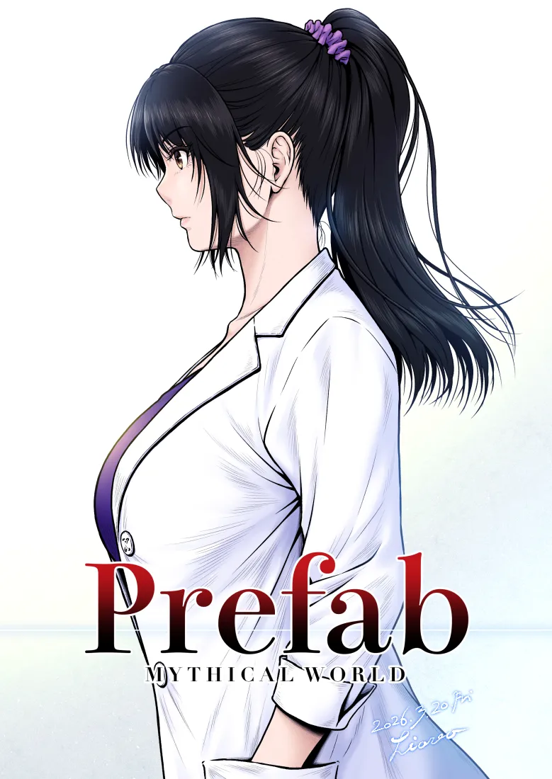 Prefab cover