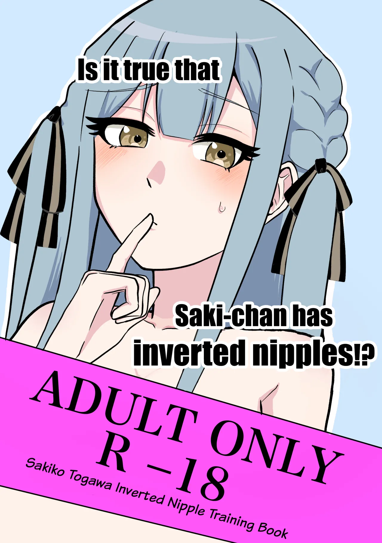 Is it true that Saki-chan has inverted nipples!? cover