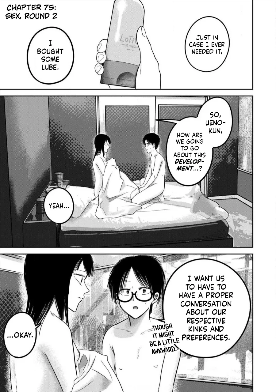 Ueno-kun Has Been Developed Chapter 75 cover