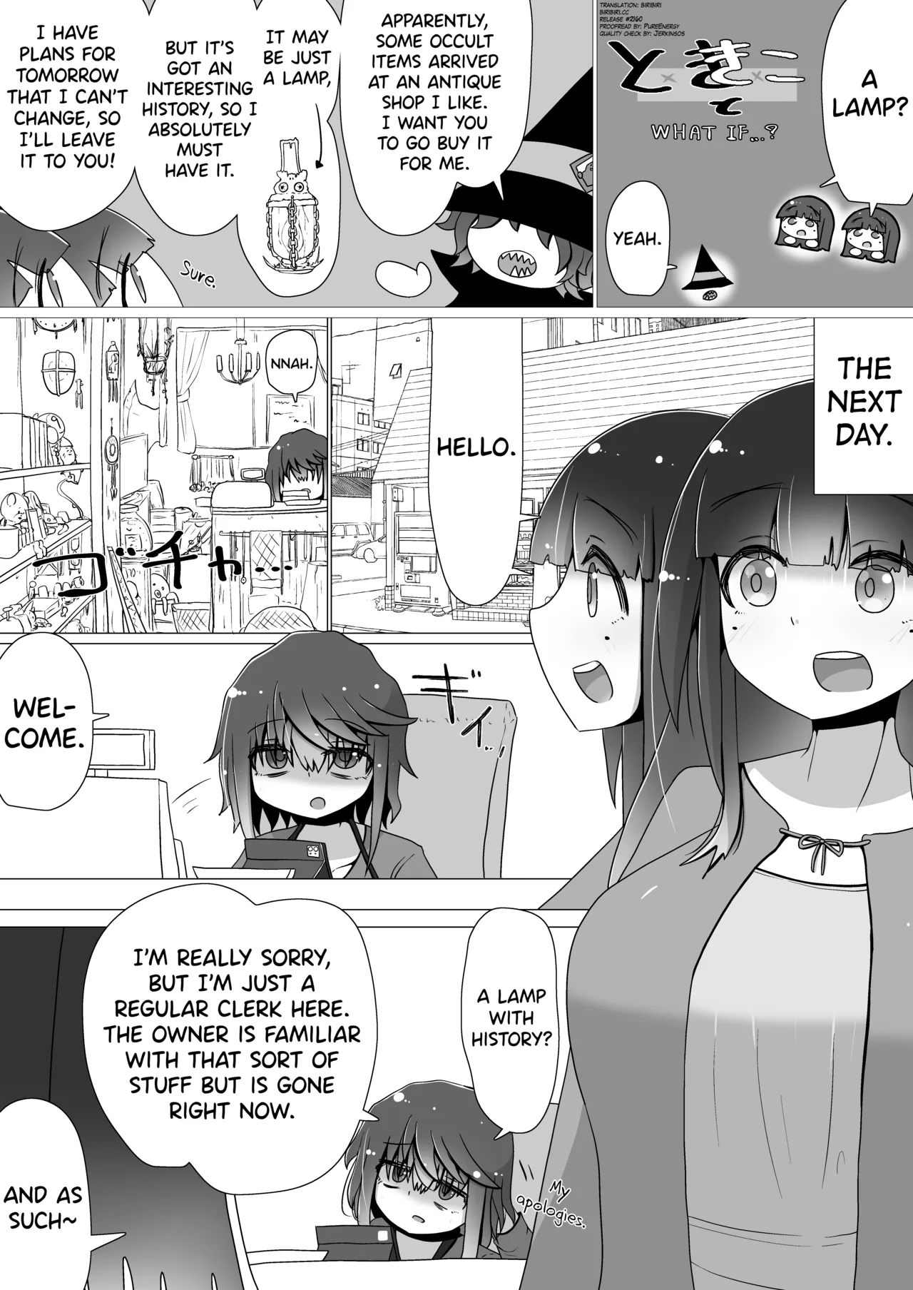 Toki Kiko To What if... Part 1-5 cover