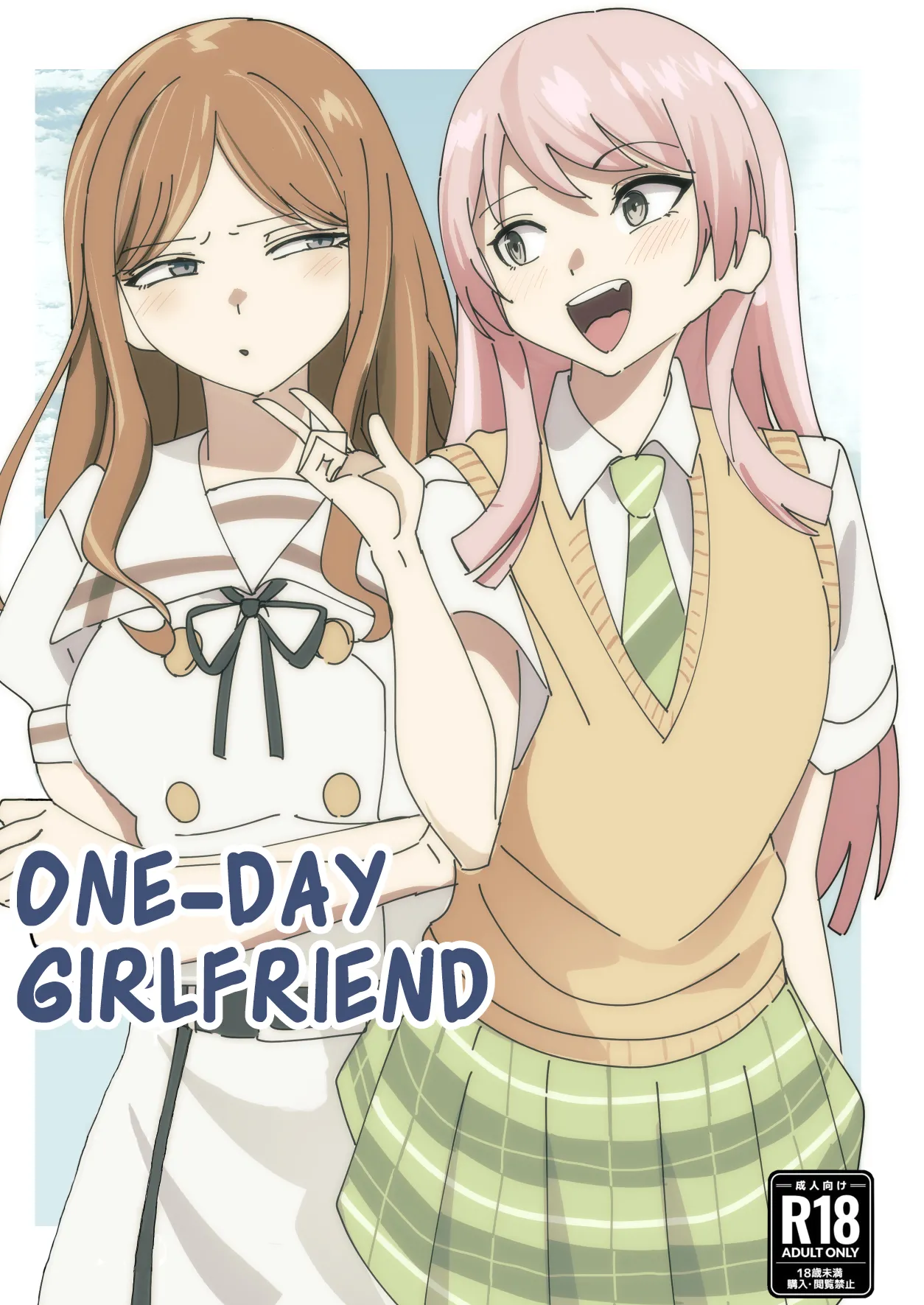 One Day Girlfriend cover